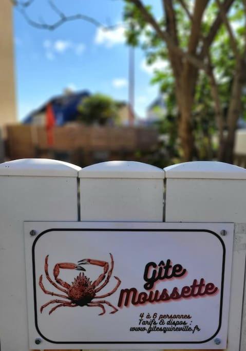 Gite Moussette - Bord De Mer - 4/6 Pers. Quinéville 外观 照片